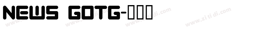 News gotg字体转换